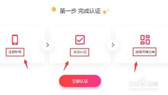头条直播上的东西怎么卖,如何将热门产品转化为销售爆款